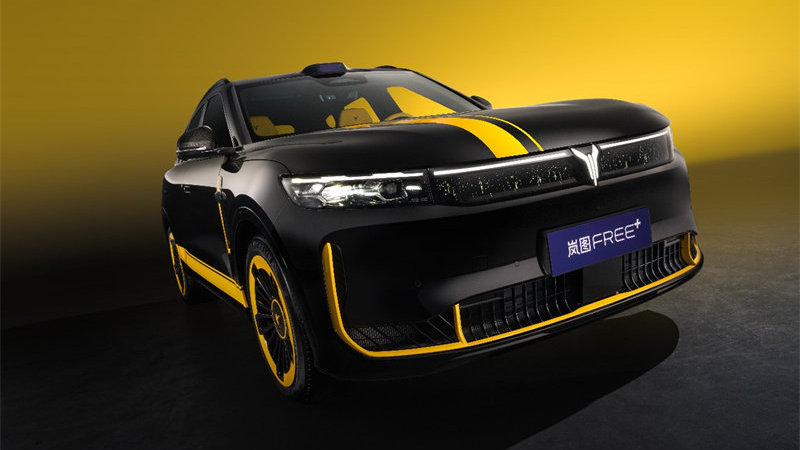 一眼沦陷！岚图FREE+运动定制版：亮黄撞色+流光轮毂，回头率爆棚