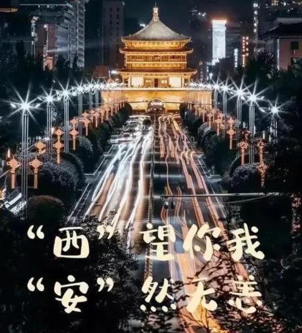 西安封城多家商铺被洗劫,官方回应:不存在抢劫现象,都付过钱了休闲区蓝鸢梦想 - Www.slyday.coM 西安封城多家商铺被洗劫,官方回应:不存在抢劫现象,都付过钱了休闲区蓝鸢梦想 - Www.slyday.coM