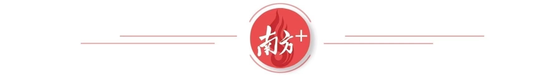 广东韶关农家乐排行_藏不住了!韶关丹霞山上榜广东省A级景区满意度排名Top15