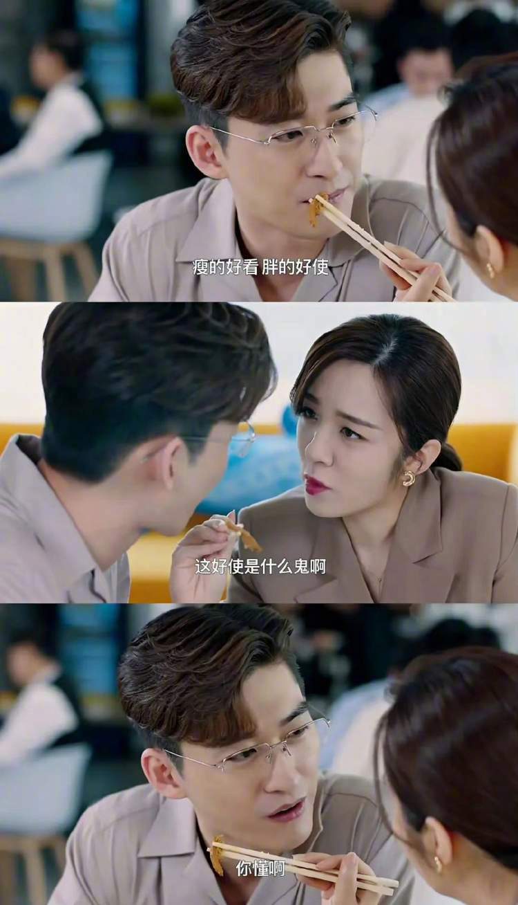 张翰新剧《东八区的先生们》再陷争议,网友呼吁:侮辱女性快下架休闲区蓝鸢梦想 - Www.slyday.coM 张翰新剧《东八区的先生们》再陷争议,网友呼吁:侮辱女性快下架休闲区蓝鸢梦想 - Www.slyday.coM