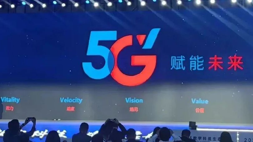 行业观察：中国电信5G焕新，价值延伸点或更有意味！