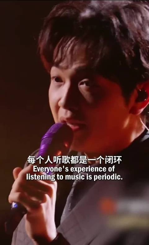 颜人中称热爱音乐无法阻挡，声生不息舞台绽放光芒