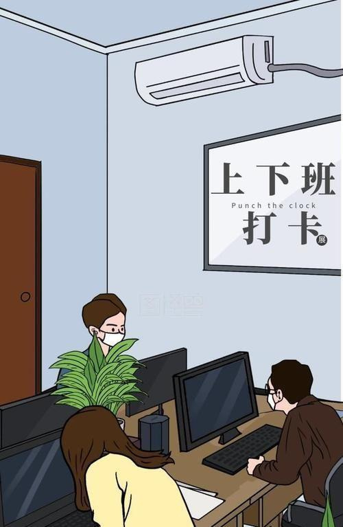 人事考勤系统哪家强 移动打卡考勤机双支持