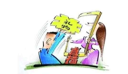 一男子隐瞒已婚身份与三人谈恋爱 法院判了!休闲区蓝鸢梦想 - Www.slyday.coM 一男子隐瞒已婚身份与三人谈恋爱 法院判了!休闲区蓝鸢梦想 - Www.slyday.coM