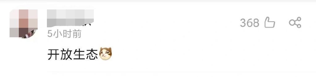 支付宝已支持给微信QQ好友转账了?记者实测:有用,但不多休闲区蓝鸢梦想 - Www.slyday.coM 支付宝已支持给微信QQ好友转账了?记者实测:有用,但不多休闲区蓝鸢梦想 - Www.slyday.coM