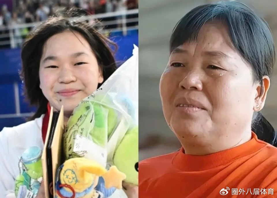 祝福！48岁全红婵母亲住院 19岁全妹陪床 有钱了不用再为医药费发愁