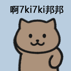 今天车展和发布会刷屏了！