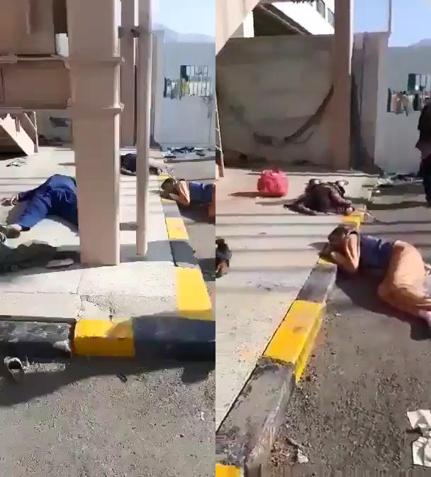 外媒:至少5人在喀布尔机场被杀,尚不确定是否与美军鸣枪示警有关休闲区蓝鸢梦想 - Www.slyday.coM 外媒:至少5人在喀布尔机场被杀,尚不确定是否与美军鸣枪示警有关休闲区蓝鸢梦想 - Www.slyday.coM