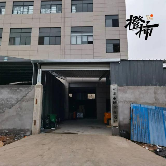 永康确诊司机自责致歉冲上热搜,企业老板表示不会辞退,等他回来上班休闲区蓝鸢梦想 - Www.slyday.coM 永康确诊司机自责致歉冲上热搜,企业老板表示不会辞退,等他回来上班休闲区蓝鸢梦想 - Www.slyday.coM