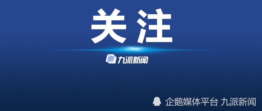 东航MU5735在广西梧州坠毁,梧州西江机场:今日所有航班取消休闲区蓝鸢梦想 - Www.slyday.coM 东航MU5735在广西梧州坠毁,梧州西江机场:今日所有航班取消休闲区蓝鸢梦想 - Www.slyday.coM