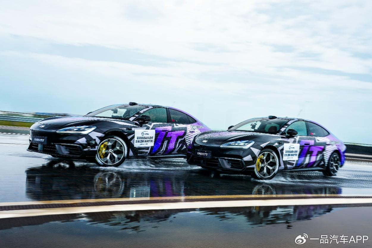 吉利银河雷霆16合1智能电驱全球首发，树立全球电驱技术新标杆