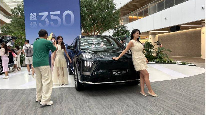 昊铂HL增程版上市 广汽集团迎来增程产品的密集投放期