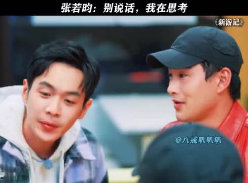 说的都是中文，怎么我就听不懂呢
