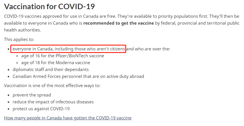 最强疫苗来了，只需一针！加拿大留学生还能免费接种