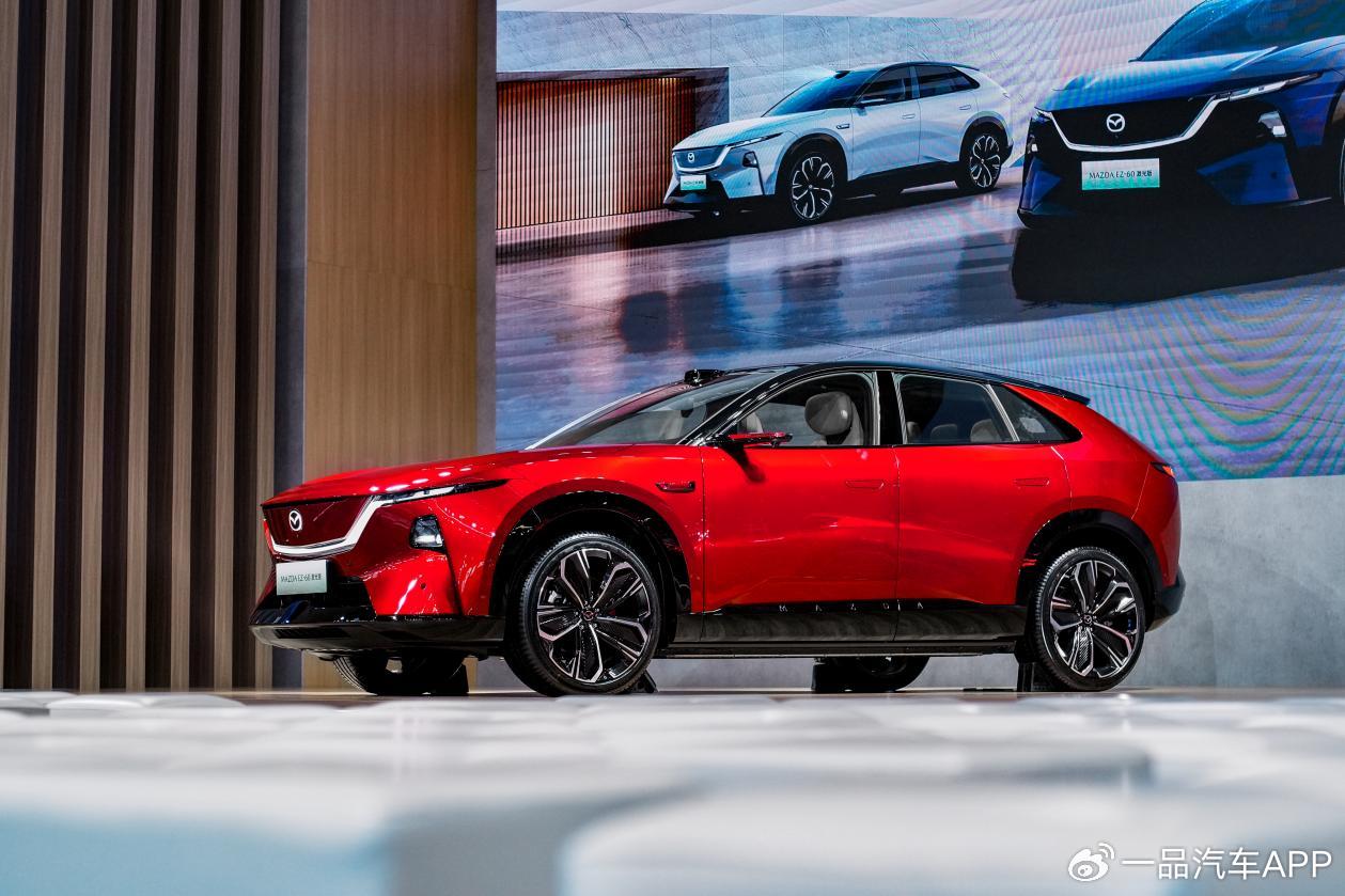 成都车展：MAZDA EZ‑60激光版预售 订金至高抵3600元