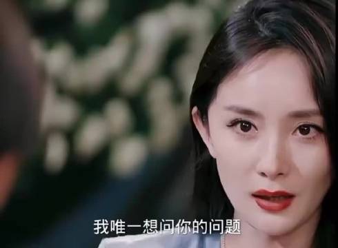 丁哥真的我哭死