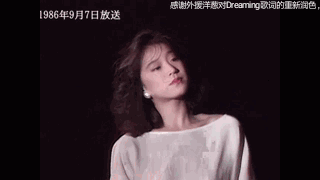 57岁中森明菜宣布复出，身体有所好转，正准备出道40周年纪念活动|日本|近藤真彦|男友|艺人|张国荣_新浪新闻