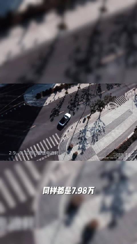 7.98万的银河L6和秦PLUS怎么选？