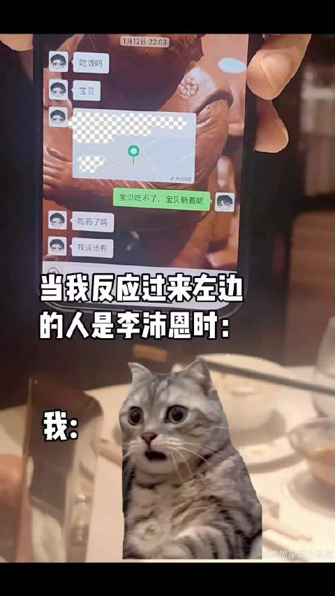诡秘我搞到真的了