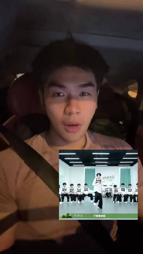 这个杨博文实力不错 还有那个官俊臣长的我觉得挺好看