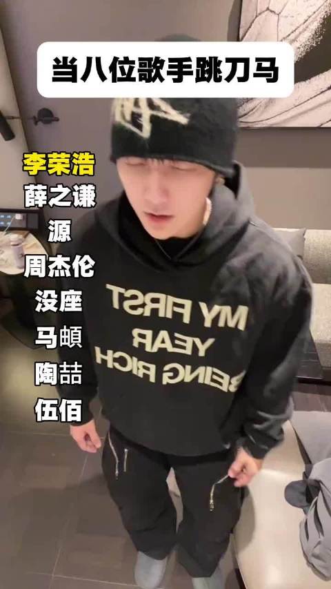 难道你真是赋能哥