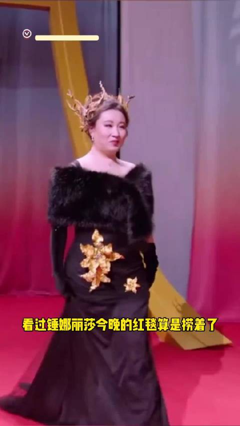 这个系列真的很适合我们锤姐