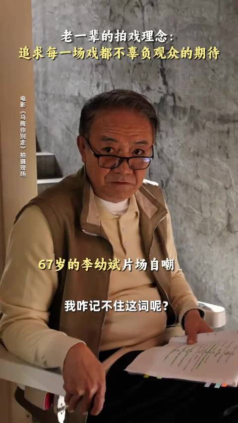 唯有热爱，可抵岁月漫长