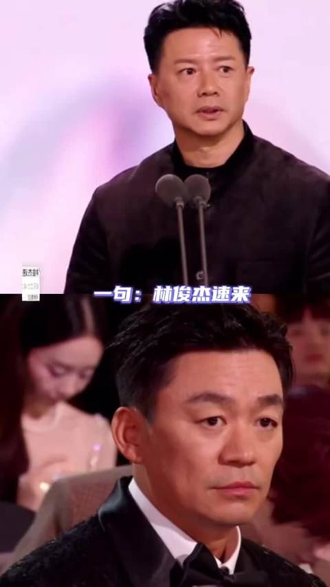 袁许批也是遇到好时候啦 星光大赏好事做尽！