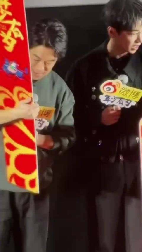 年少有为主演们团建太有梗了