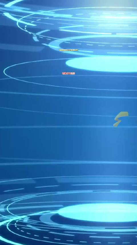 金晨交通事故处罚结果公开 罚款1500元