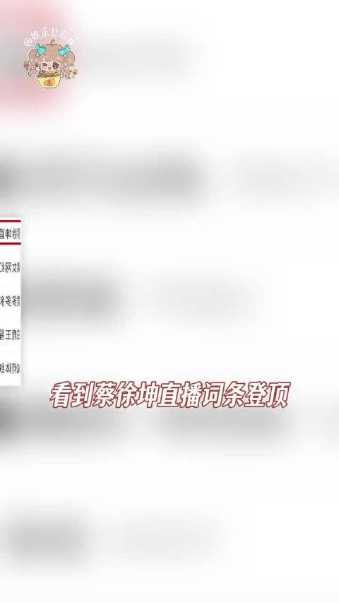 记得结束时，你说的多多见面