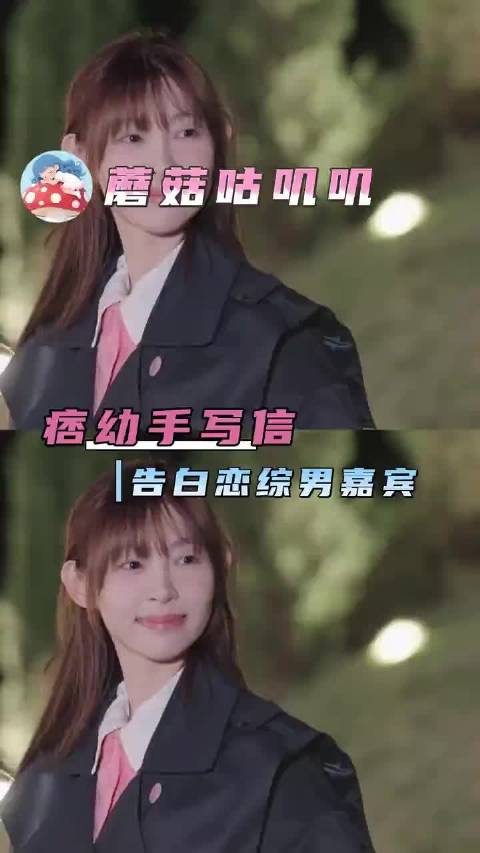 蔡紫景我太懂你了，爱上痞幼和呼吸一样简单！