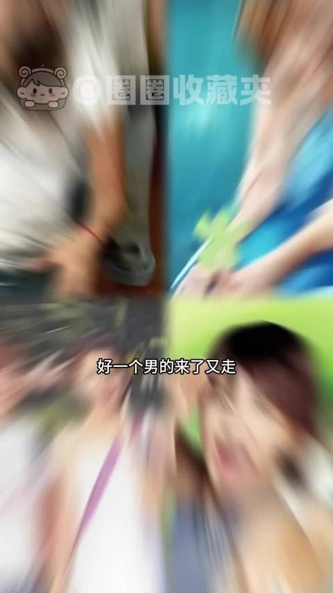 当世界对女性友谊缺乏想象力时，还好有SHE