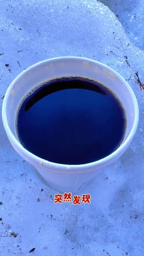 冰镇热美式～新年有礼了 我的节日仪式感  任嘉伦