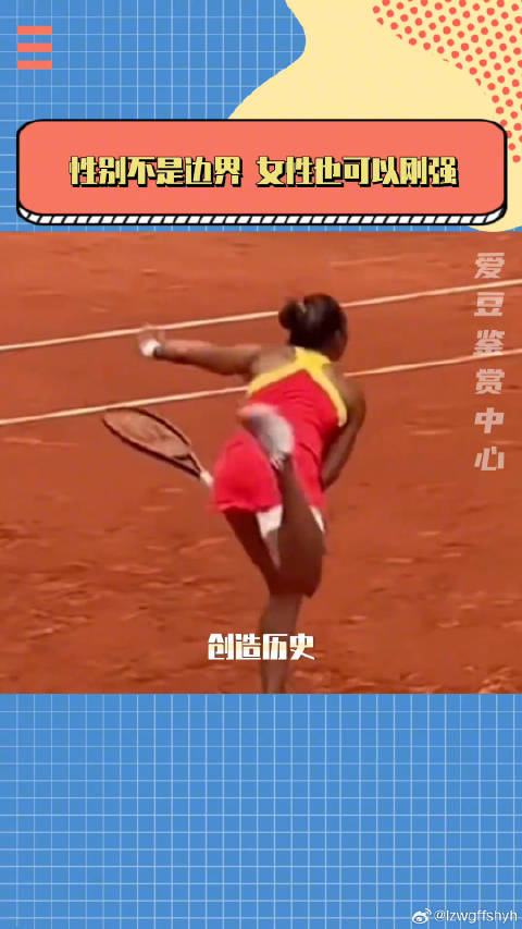 嗯～如果我有这个事业运的话！事业 GIRLSTOGETHER 微博VC计划