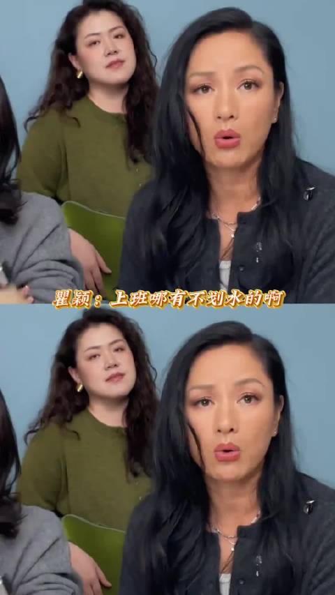 看的出来姐没有对赚钱的渴望，全是对躺平的向往哈哈哈哈