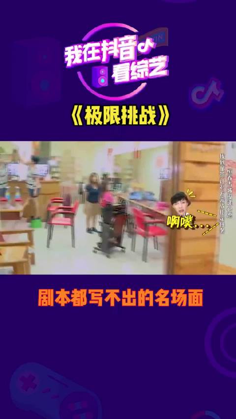 我虽然心疼，但看到怎么觉得没这么疼了呢