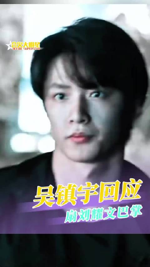 从超越班里的一巴掌，到如今手握三部大导作品，刘耀文，你走的每一步都算数