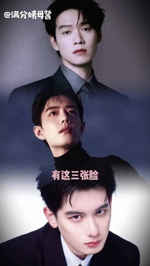 有这三张脸，《十日终焉》我都不知你拿什么输