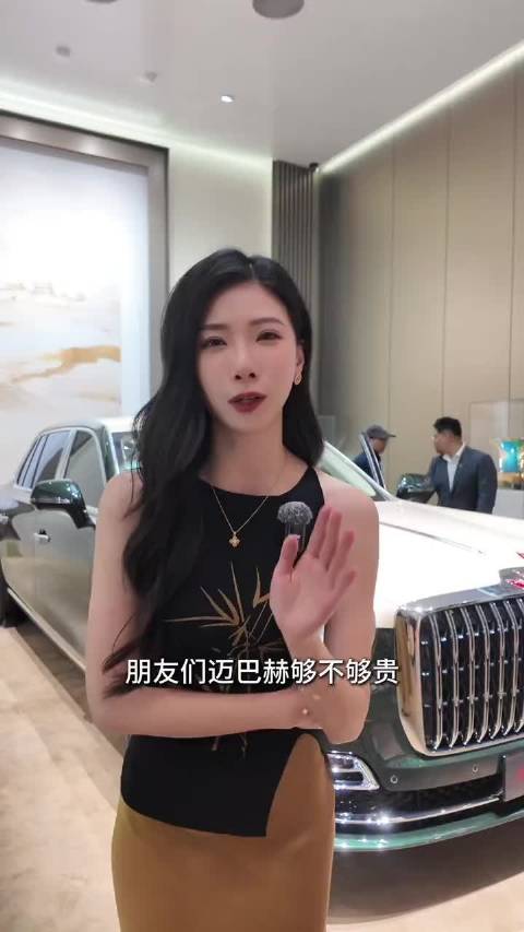 如果库里南满足不了你了，那就来看看它吧