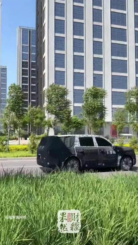 果然财经|小米回应被曝推新品牌寻天，已注册百枚寻天商标矩阵