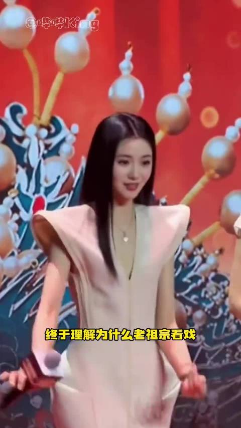 我在现场我也移不开眼啊！