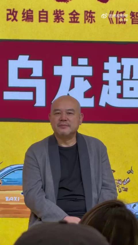 导演夸赞田曦薇说她身上有一股少年气