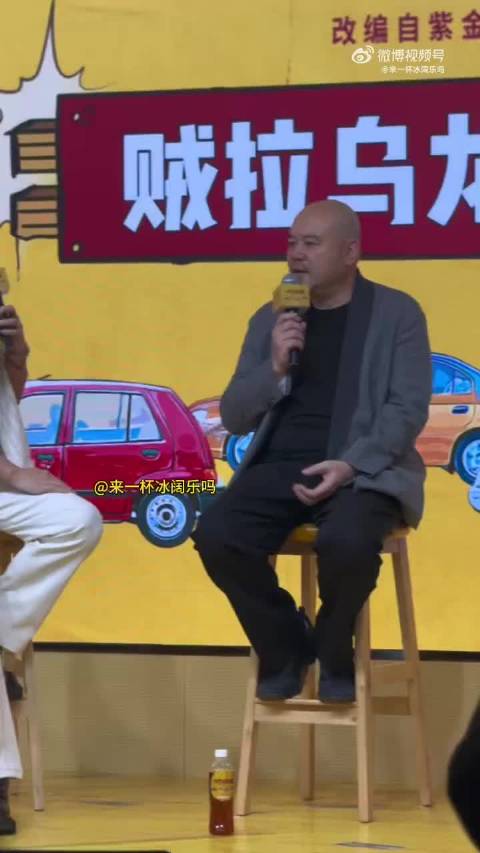 低智商犯罪导演谈田曦薇在新剧里的表现