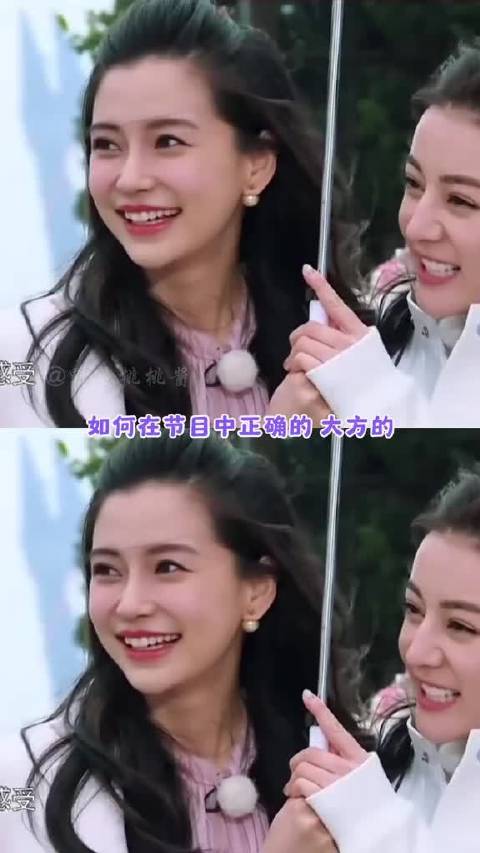 这才是回应争议的方法，不是阴阳观众