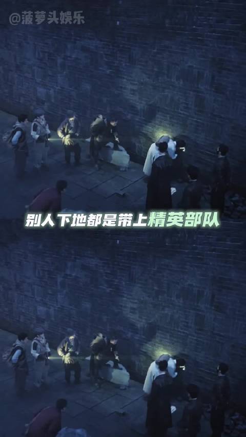 下地带上吴老狗和三寸钉你就放心吧！