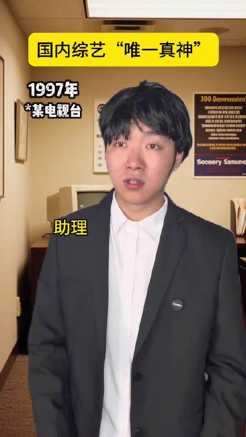 《一百个名剧》系列快乐的话要看 不快乐的话更要看