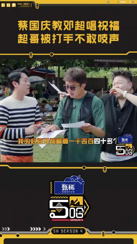 手把手打拍子教学 ，硬控60秒，这就是原唱的威力嘛
