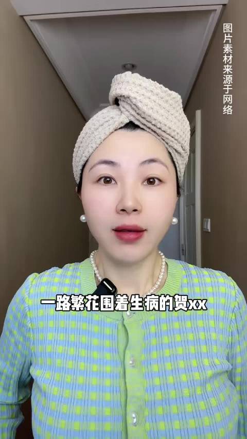 贺峻霖 交锋 ！刘晓庆 我辞职了，李小冉 我头上不要顶shi。这值得载入综艺史的七分