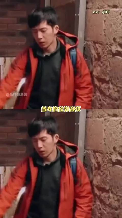 谁来逐帧分析一下一路繁花感觉抓马程度堪比花少2 贺峻霖 一路繁花 花少2 搬箱子